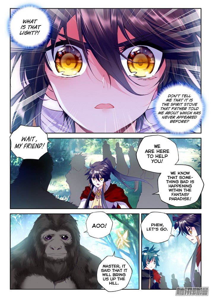 Shen Yin Wang Zuo Chapter 85 page 6 - Chapter 85: Guardian Angel of the Fantasy Temple