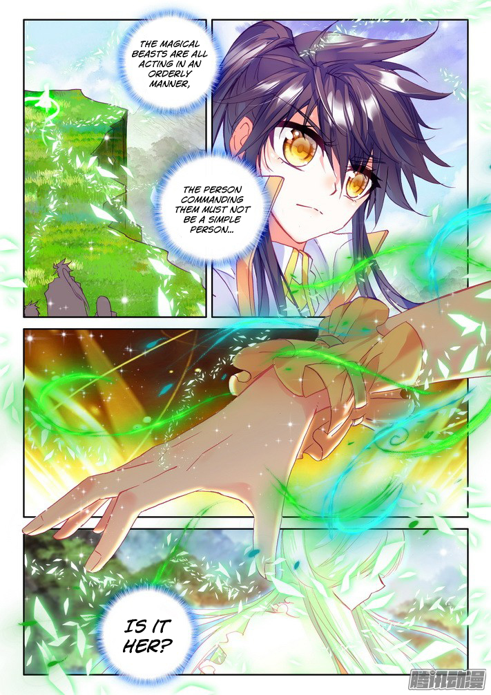 Shen Yin Wang Zuo Chapter 85 page 7 - Chapter 85: Guardian Angel of the Fantasy Temple