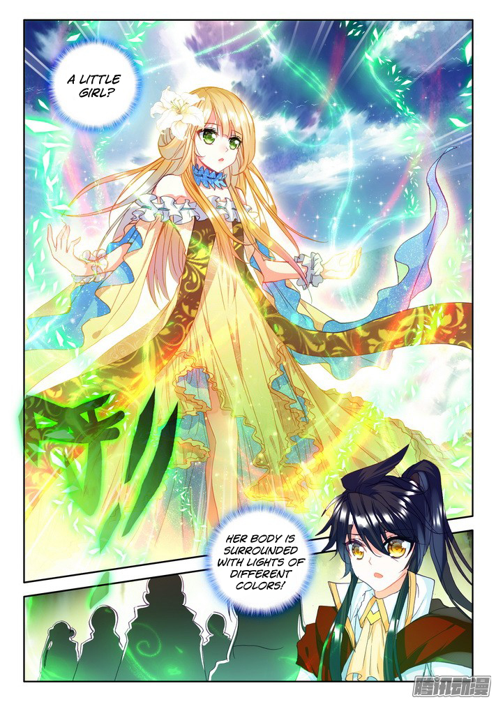 Shen Yin Wang Zuo Chapter 85 page 8 - Chapter 85: Guardian Angel of the Fantasy Temple