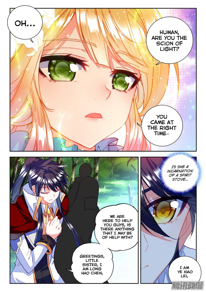 Shen Yin Wang Zuo Chapter 85 page 9 - Chapter 85: Guardian Angel of the Fantasy Temple