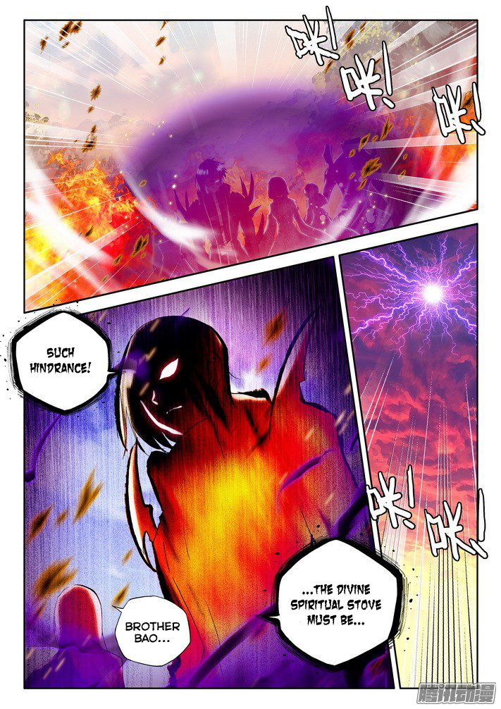 Shen Yin Wang Zuo Chapter 86 page 10 - Chapter 86: The True Body of the Demon Dragon