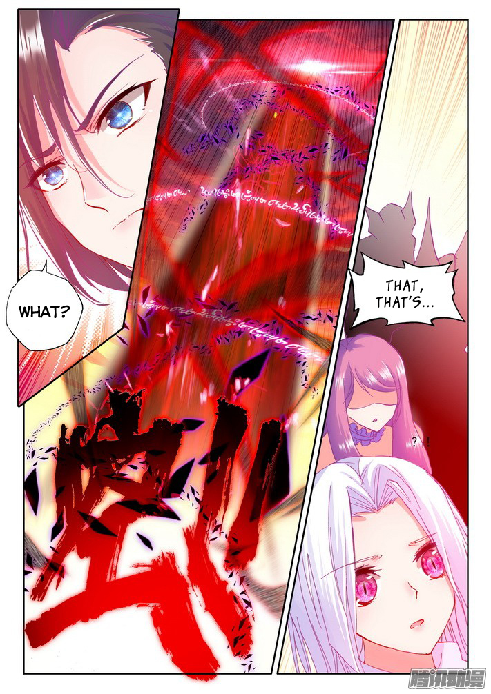 Shen Yin Wang Zuo Chapter 86 page 11 - Chapter 86: The True Body of the Demon Dragon