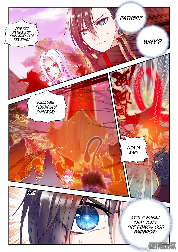 Shen Yin Wang Zuo Chapter 86 page 13 - Chapter 86: The True Body of the Demon Dragon