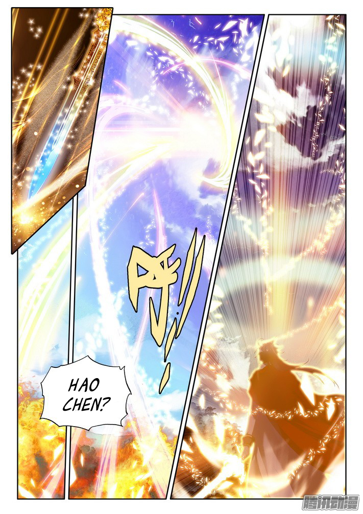 Shen Yin Wang Zuo Chapter 86 page 17 - Chapter 86: The True Body of the Demon Dragon