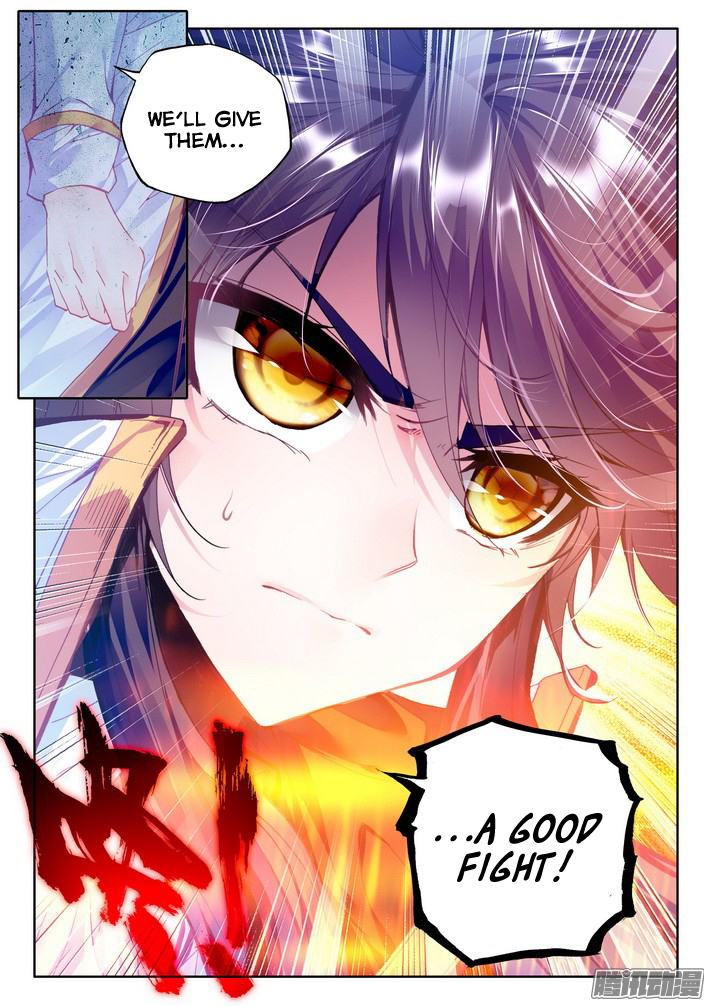 Shen Yin Wang Zuo Chapter 86 page 9 - Chapter 86: The True Body of the Demon Dragon