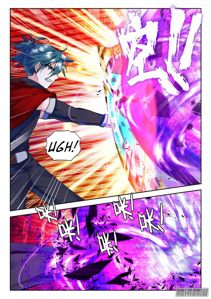 Shen Yin Wang Zuo Chapter 87 page 13 - Chapter 87: Heavenly Physique
