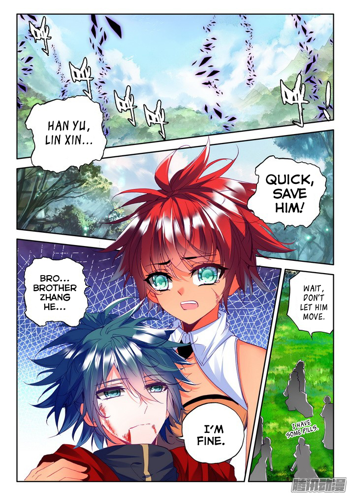 Shen Yin Wang Zuo Chapter 87 page 17 - Chapter 87: Heavenly Physique