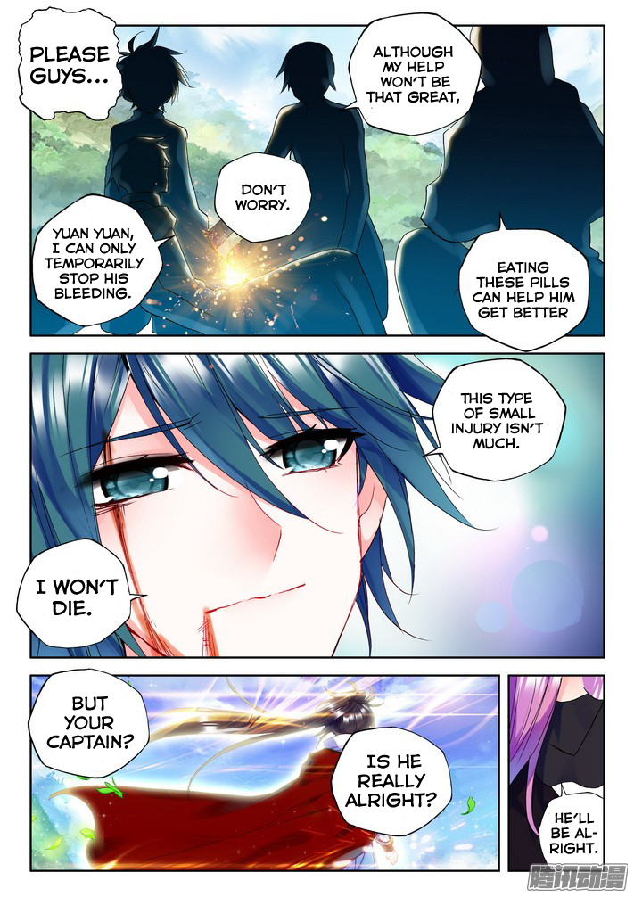 Shen Yin Wang Zuo Chapter 87 page 18 - Chapter 87: Heavenly Physique