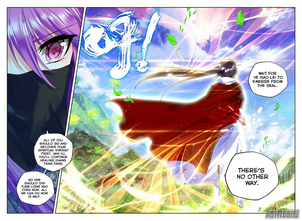 Shen Yin Wang Zuo Chapter 87 page 19 - Chapter 87: Heavenly Physique