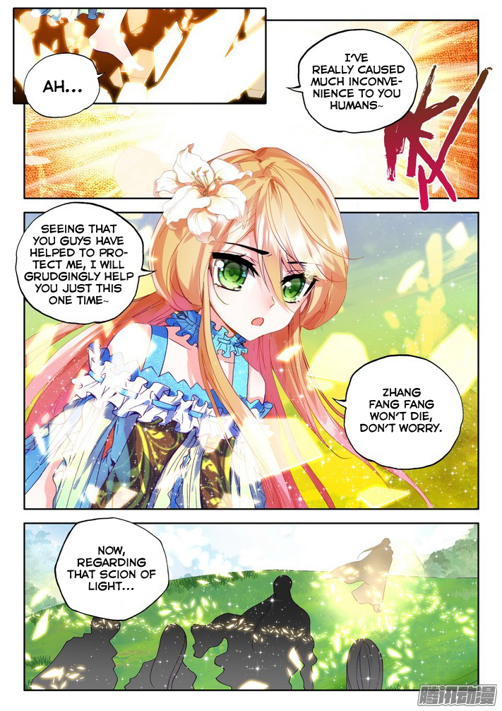 Shen Yin Wang Zuo Chapter 87 page 20 - Chapter 87: Heavenly Physique