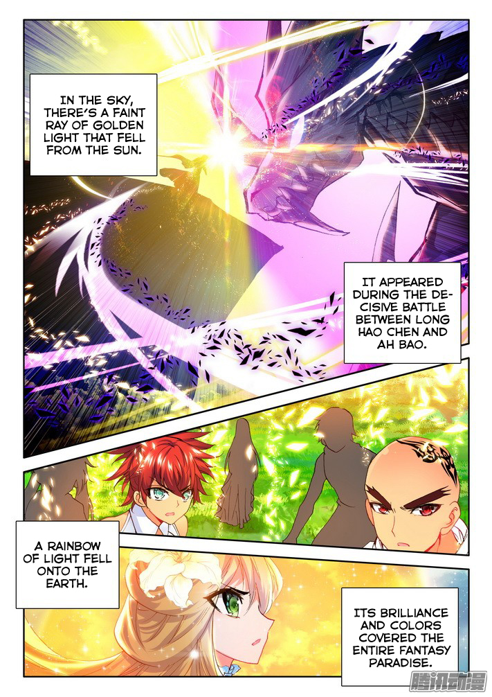 Shen Yin Wang Zuo Chapter 87 page 3 - Chapter 87: Heavenly Physique