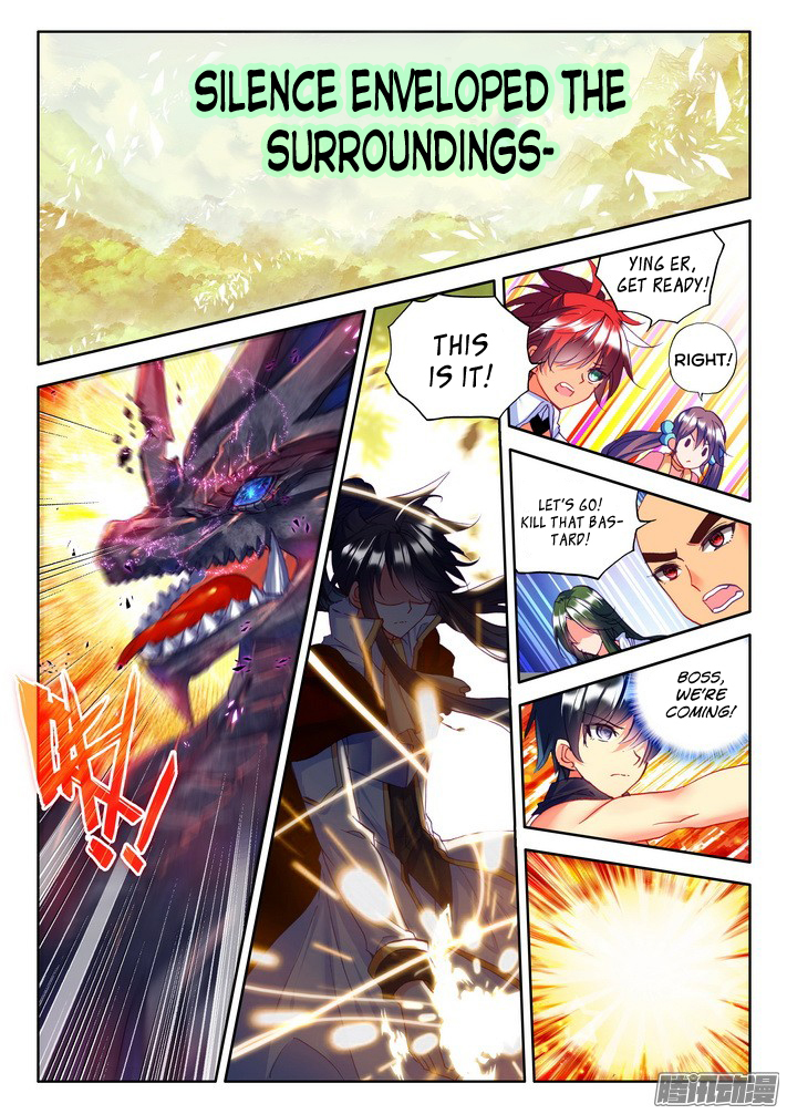 Shen Yin Wang Zuo Chapter 87 page 6 - Chapter 87: Heavenly Physique