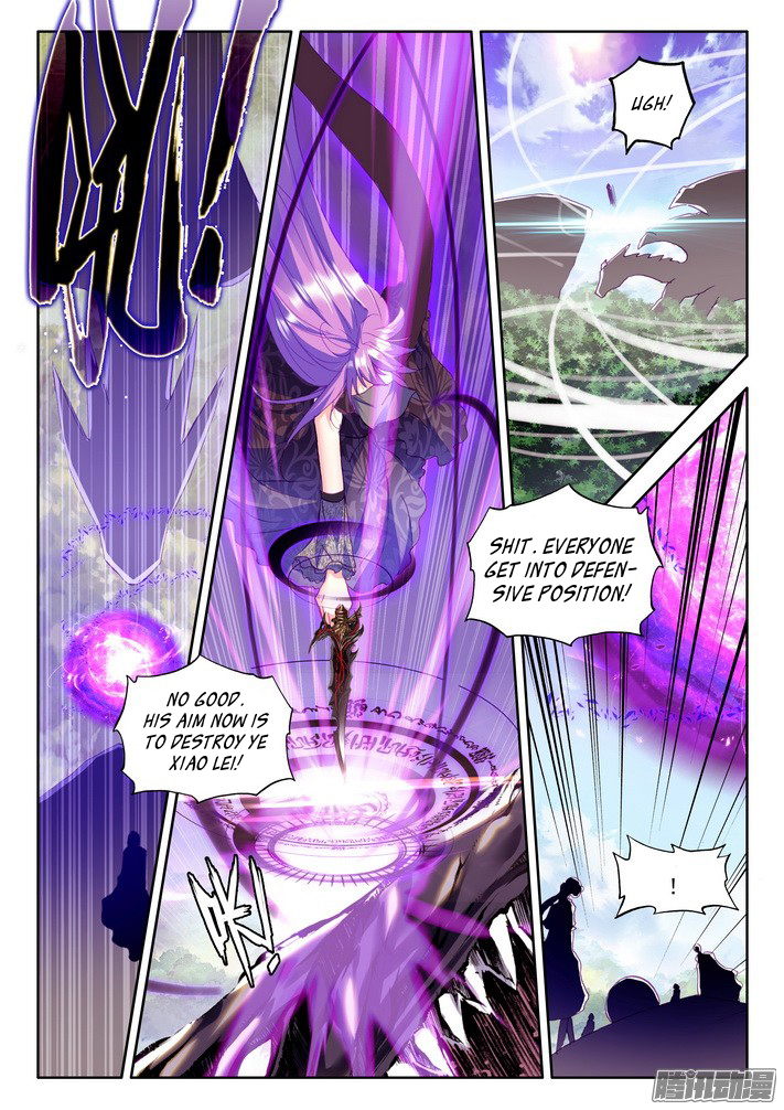 Shen Yin Wang Zuo Chapter 87 page 8 - Chapter 87: Heavenly Physique