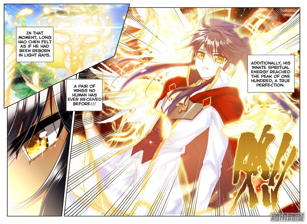 Shen Yin Wang Zuo Chapter 88 page 10 - Chapter 88: Awakened and Fused