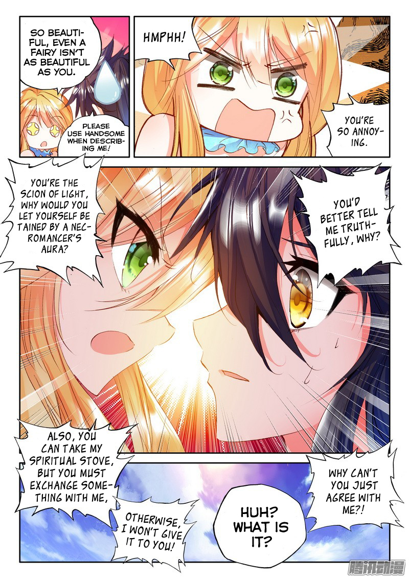 Shen Yin Wang Zuo Chapter 88 page 12 - Chapter 88: Awakened and Fused