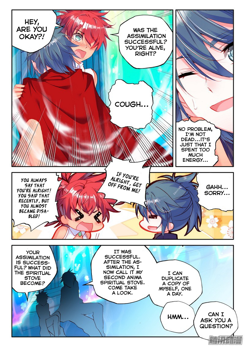 Shen Yin Wang Zuo Chapter 88 page 16 - Chapter 88: Awakened and Fused