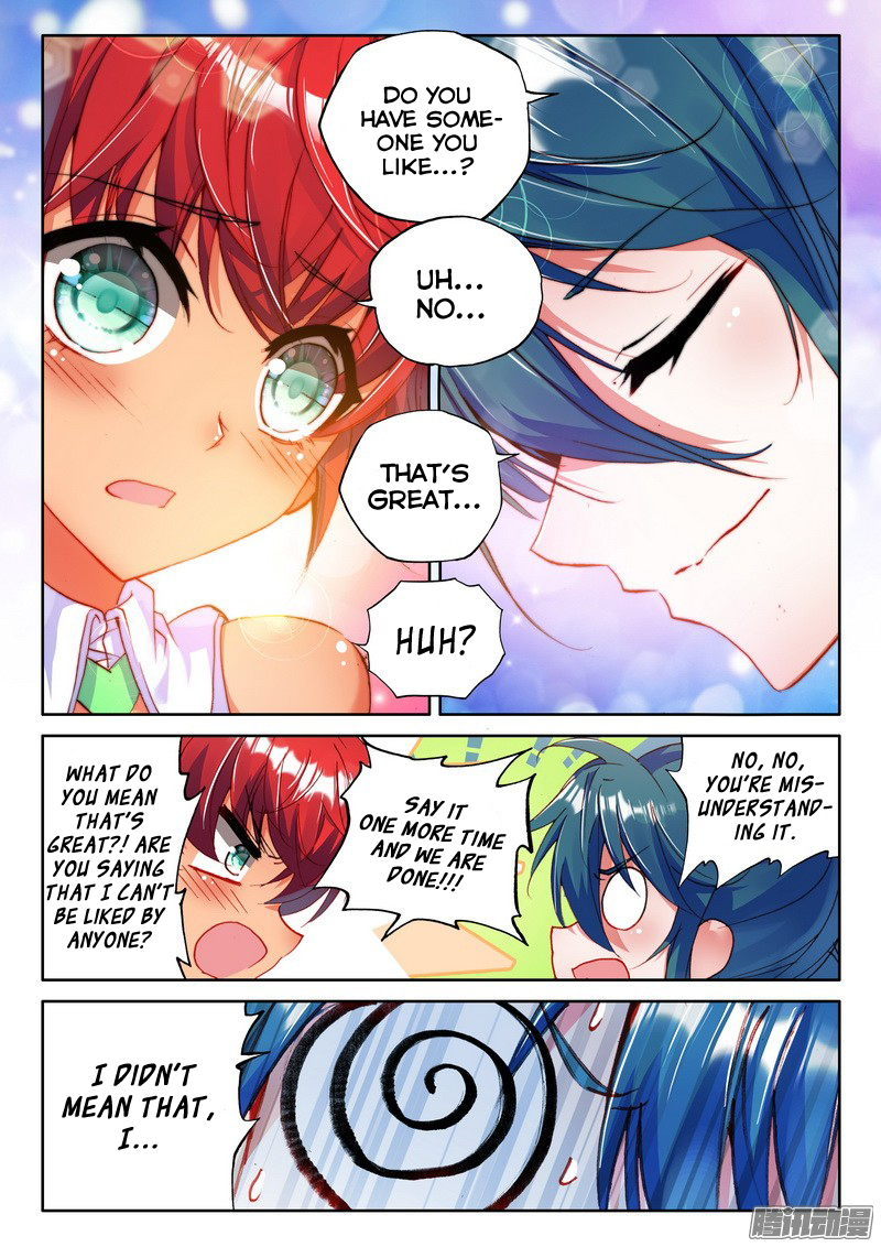 Shen Yin Wang Zuo Chapter 88 page 17 - Chapter 88: Awakened and Fused