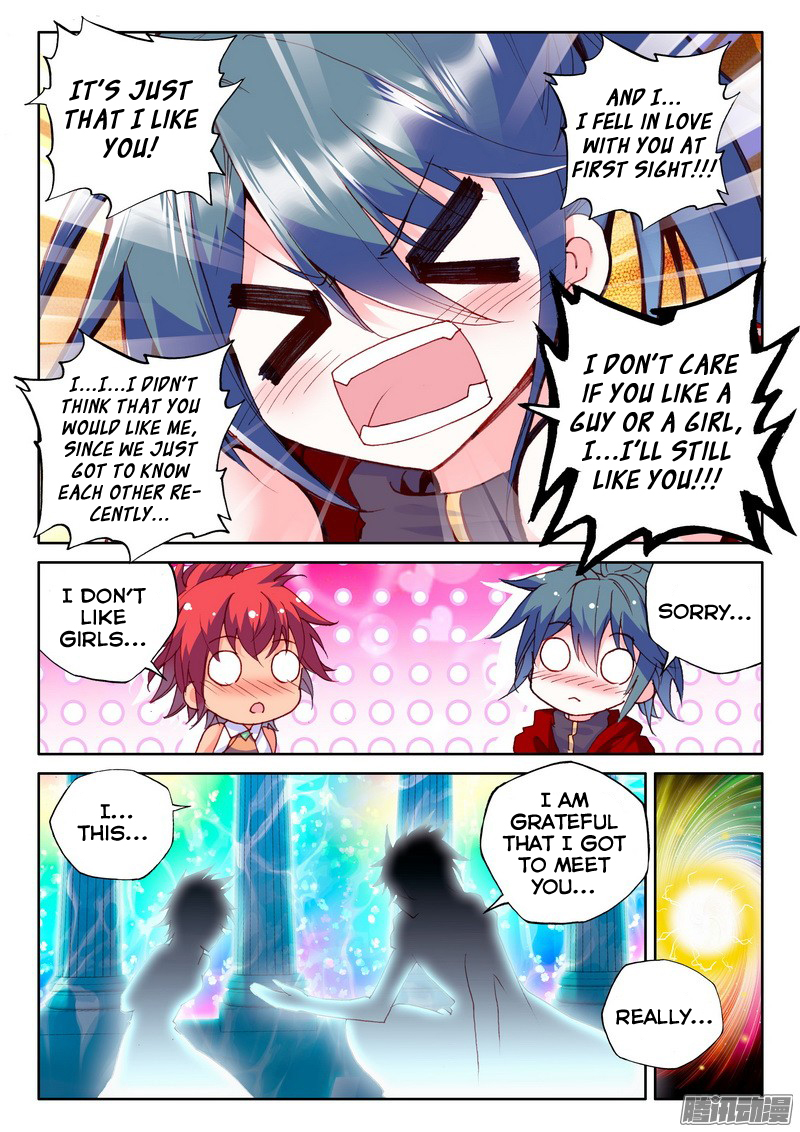 Shen Yin Wang Zuo Chapter 88 page 18 - Chapter 88: Awakened and Fused