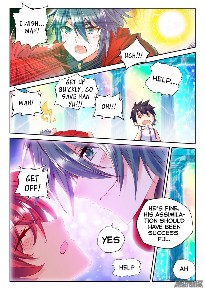 Shen Yin Wang Zuo Chapter 88 page 19 - Chapter 88: Awakened and Fused