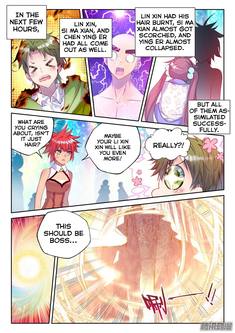 Shen Yin Wang Zuo Chapter 88 page 20 - Chapter 88: Awakened and Fused