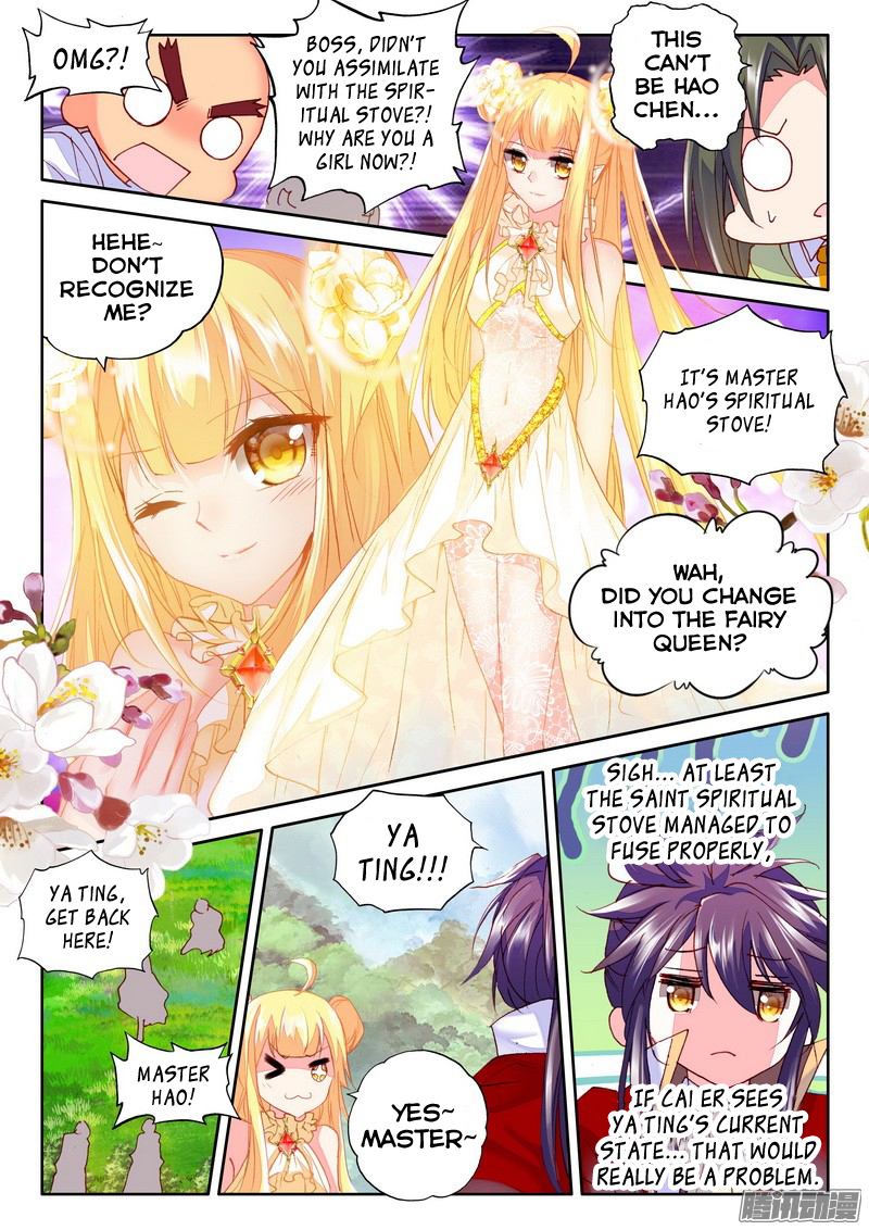 Shen Yin Wang Zuo Chapter 88 page 21 - Chapter 88: Awakened and Fused