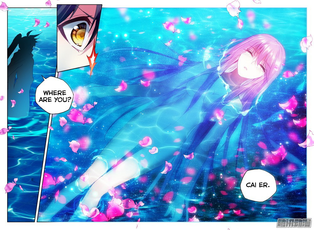 Shen Yin Wang Zuo Chapter 88 page 23 - Chapter 88: Awakened and Fused