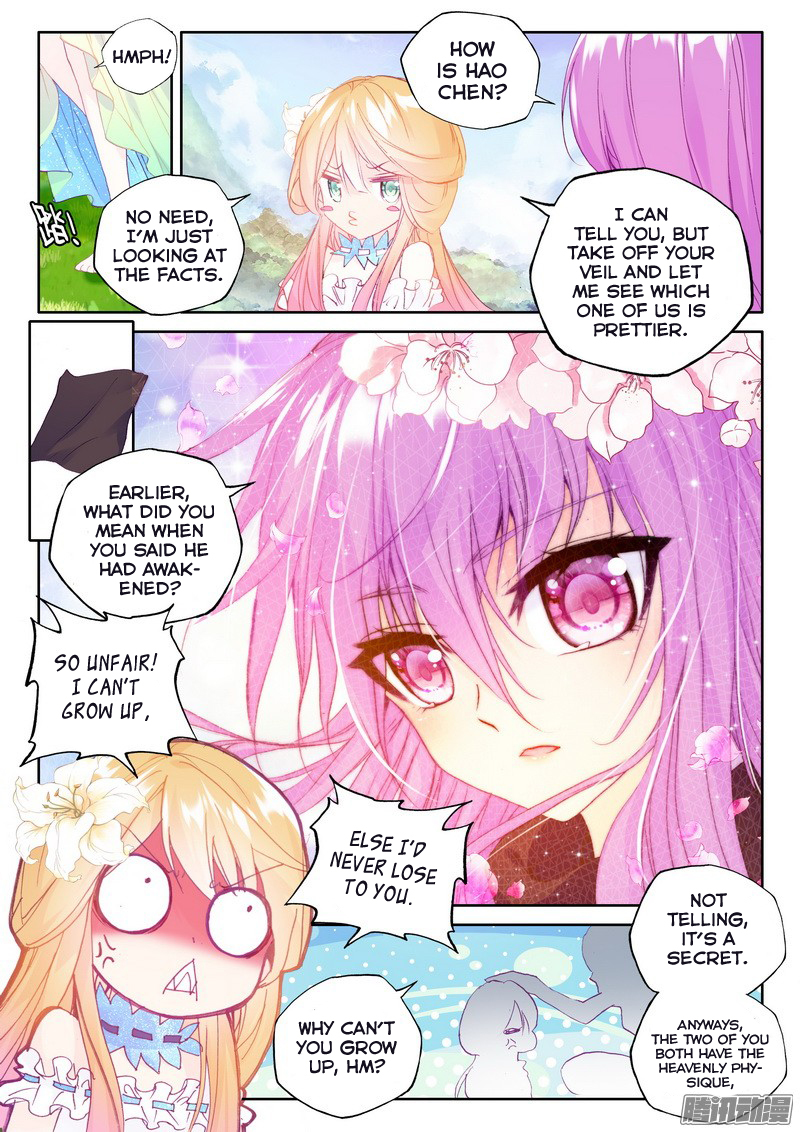 Shen Yin Wang Zuo Chapter 88 page 5 - Chapter 88: Awakened and Fused