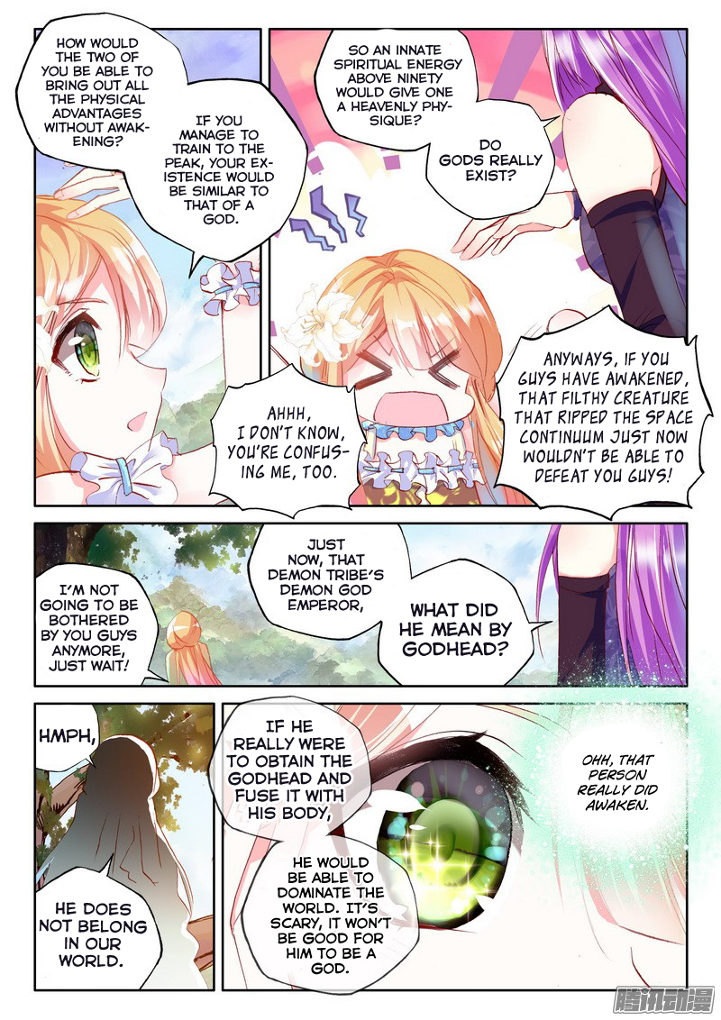 Shen Yin Wang Zuo Chapter 88 page 6 - Chapter 88: Awakened and Fused