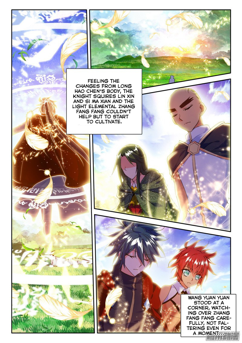 Shen Yin Wang Zuo Chapter 88 page 8 - Chapter 88: Awakened and Fused
