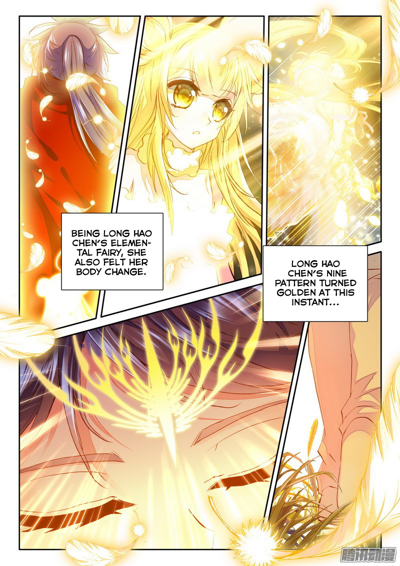 Shen Yin Wang Zuo Chapter 88 page 9 - Chapter 88: Awakened and Fused