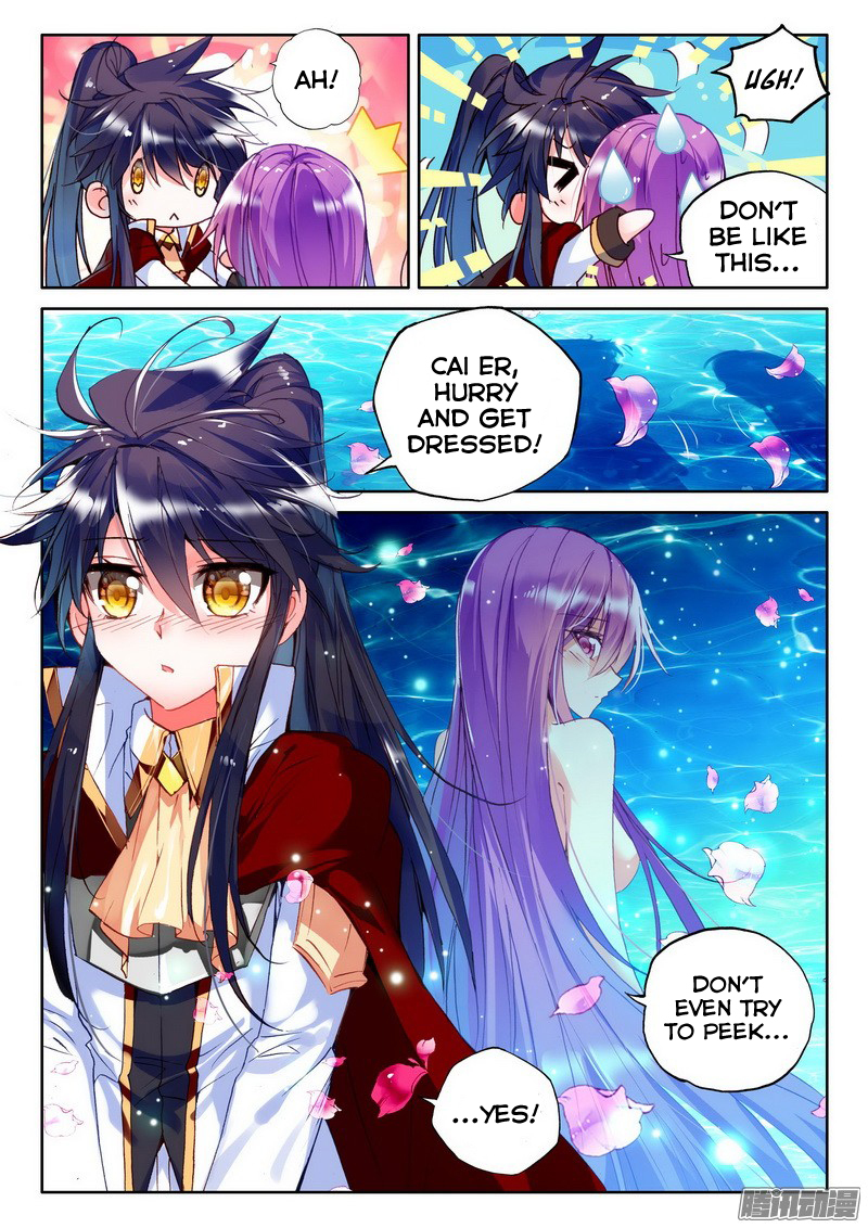 Shen Yin Wang Zuo Chapter 89 page 11 - Chapter 89: Ten Devil Dragon Crystals