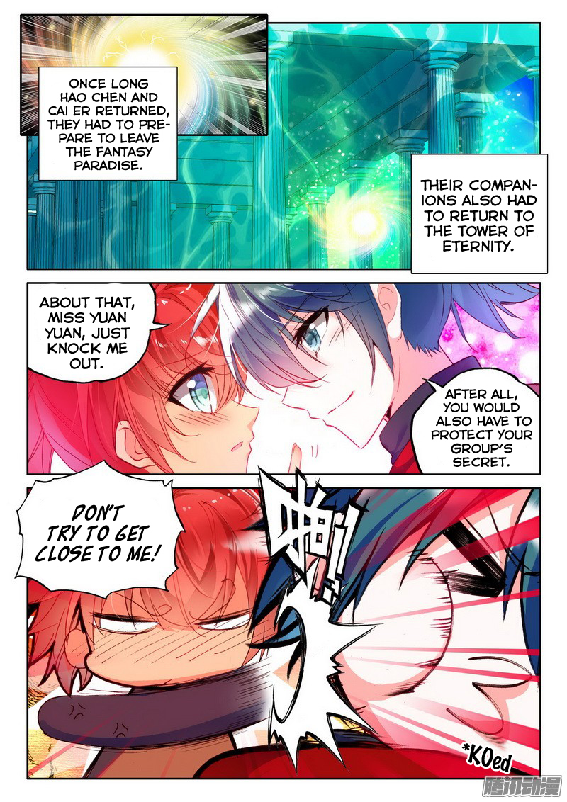Shen Yin Wang Zuo Chapter 89 page 15 - Chapter 89: Ten Devil Dragon Crystals