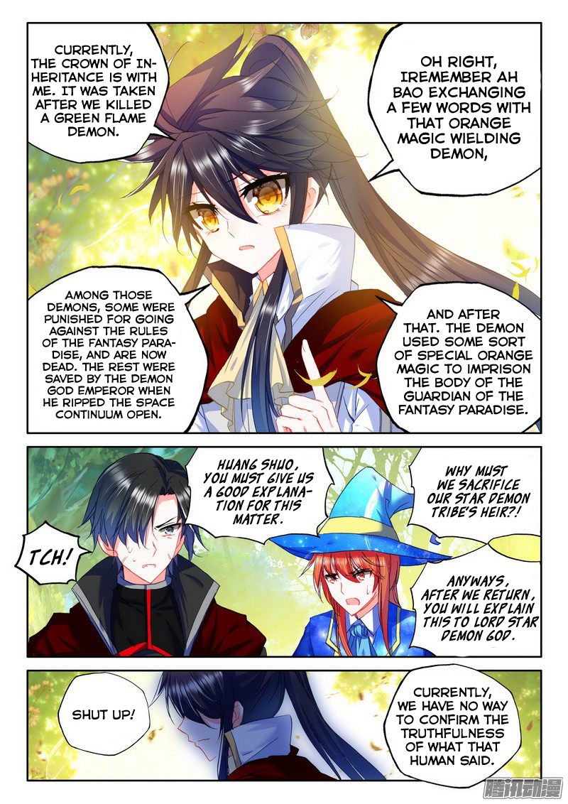 Shen Yin Wang Zuo Chapter 89 page 20 - Chapter 89: Ten Devil Dragon Crystals