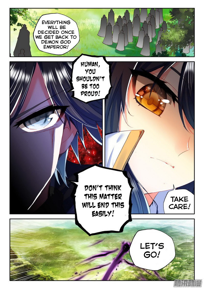 Shen Yin Wang Zuo Chapter 89 page 21 - Chapter 89: Ten Devil Dragon Crystals