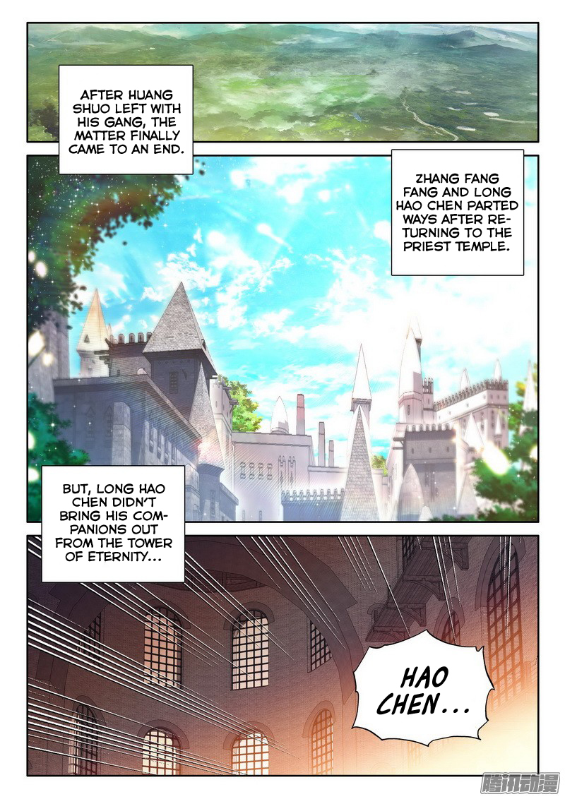 Shen Yin Wang Zuo Chapter 89 page 22 - Chapter 89: Ten Devil Dragon Crystals