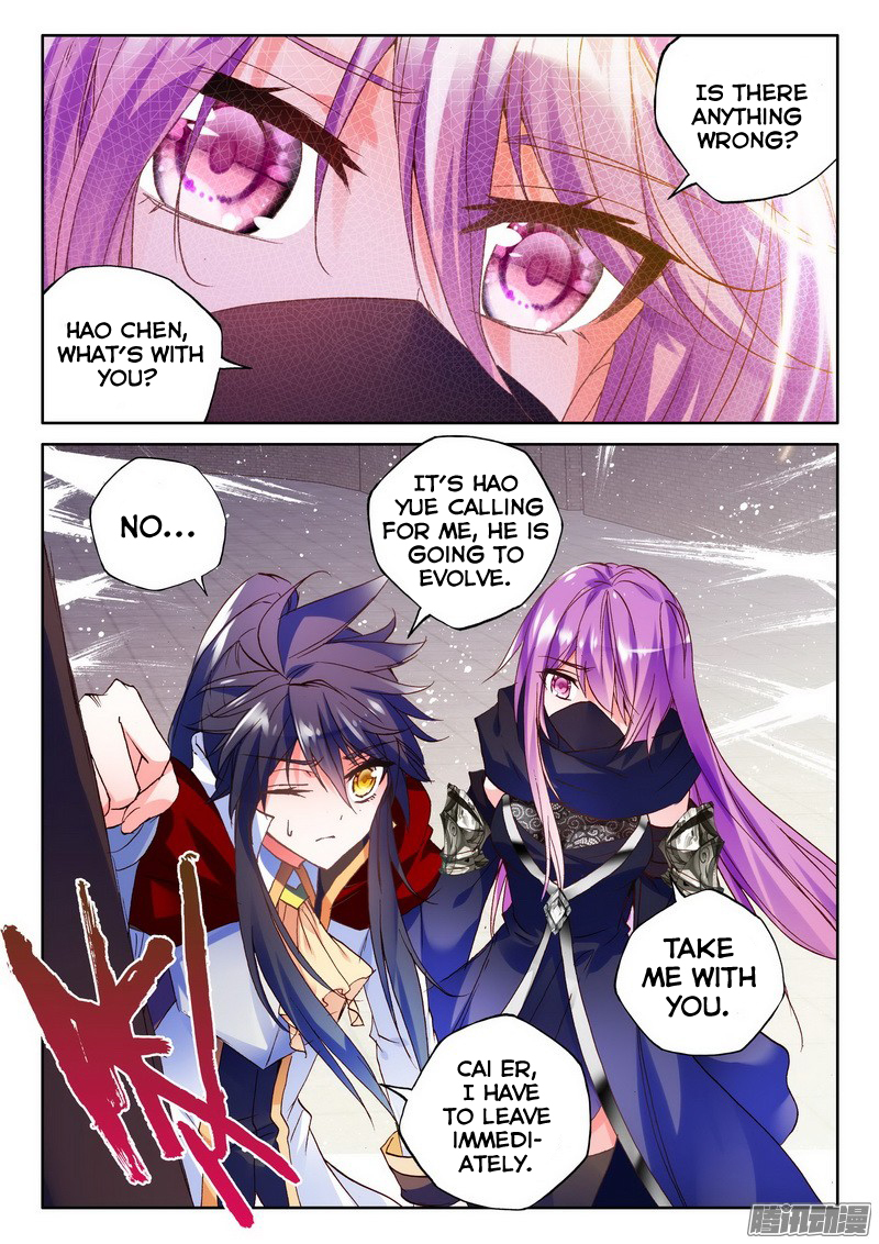 Shen Yin Wang Zuo Chapter 89 page 23 - Chapter 89: Ten Devil Dragon Crystals