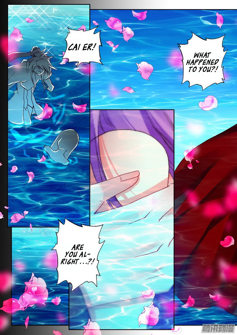 Shen Yin Wang Zuo Chapter 89 page 6 - Chapter 89: Ten Devil Dragon Crystals
