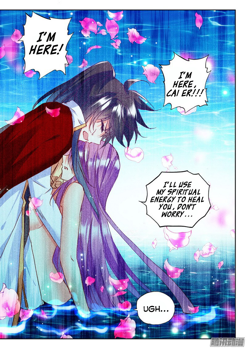 Shen Yin Wang Zuo Chapter 89 page 7 - Chapter 89: Ten Devil Dragon Crystals