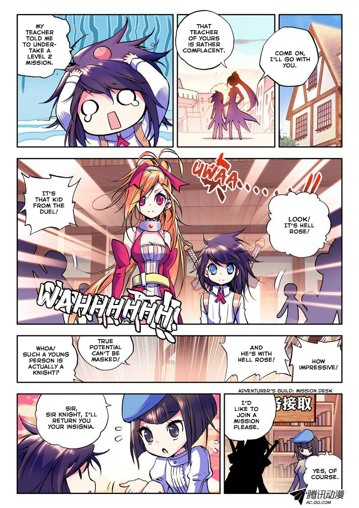 Shen Yin Wang Zuo Chapter 9 page 10 - Chapter 9: The Appearance of Hell Rose