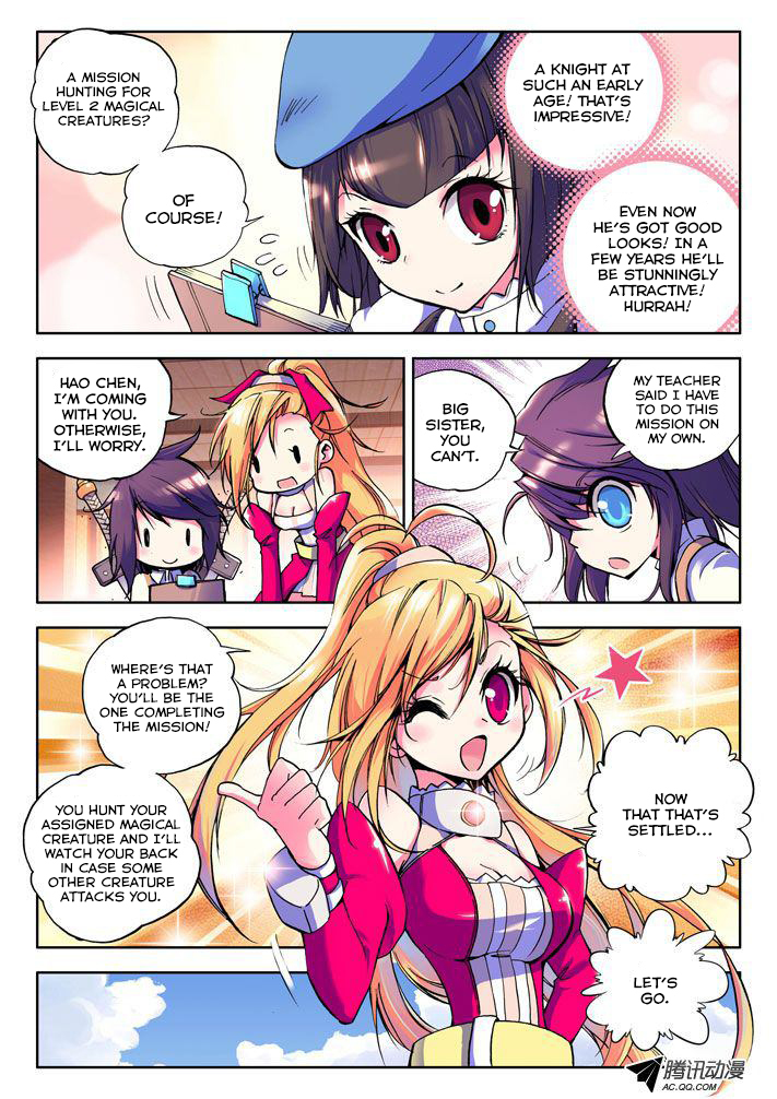 Shen Yin Wang Zuo Chapter 9 page 11 - Chapter 9: The Appearance of Hell Rose