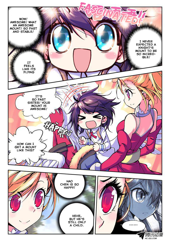 Shen Yin Wang Zuo Chapter 9 page 13 - Chapter 9: The Appearance of Hell Rose