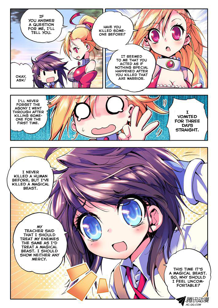 Shen Yin Wang Zuo Chapter 9 page 14 - Chapter 9: The Appearance of Hell Rose