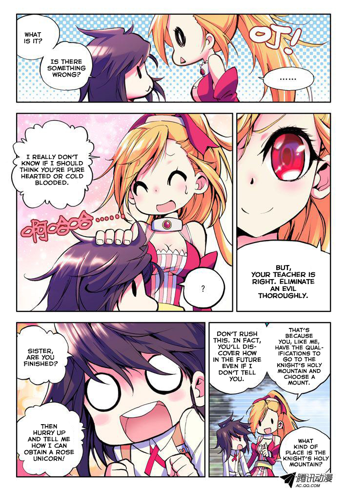 Shen Yin Wang Zuo Chapter 9 page 15 - Chapter 9: The Appearance of Hell Rose