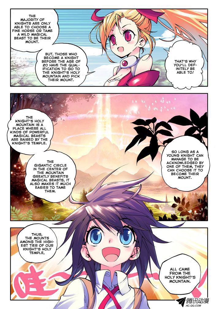 Shen Yin Wang Zuo Chapter 9 page 16 - Chapter 9: The Appearance of Hell Rose