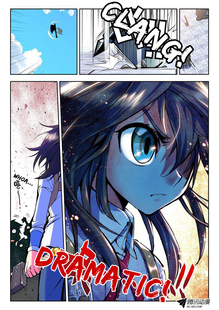 Shen Yin Wang Zuo Chapter 9 page 2 - Chapter 9: The Appearance of Hell Rose