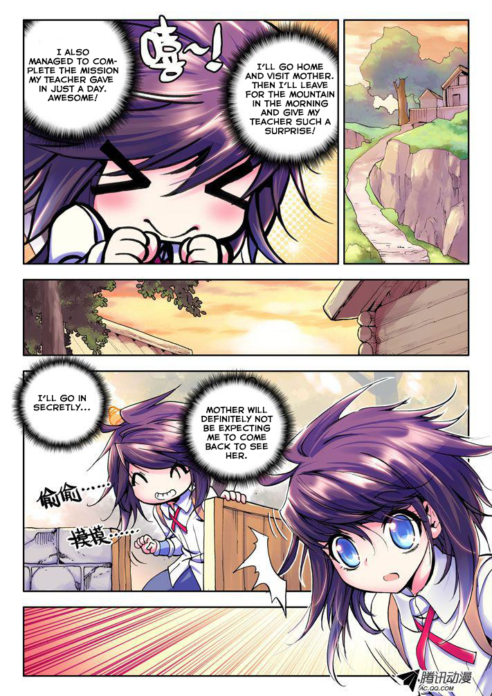 Shen Yin Wang Zuo Chapter 9 page 20 - Chapter 9: The Appearance of Hell Rose