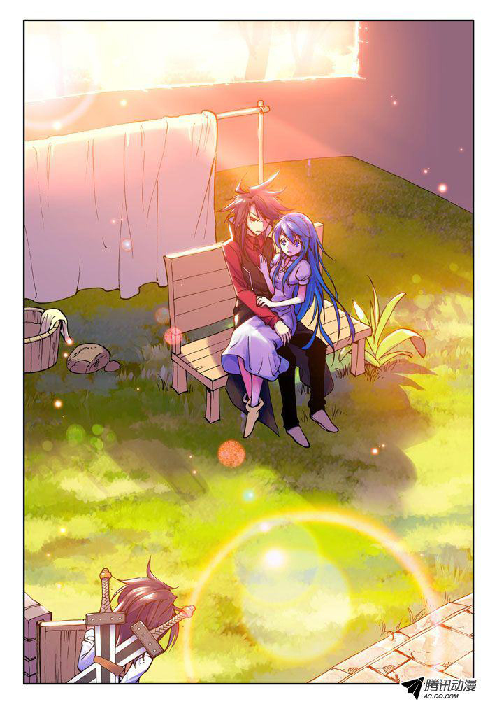 Shen Yin Wang Zuo Chapter 9 page 21 - Chapter 9: The Appearance of Hell Rose