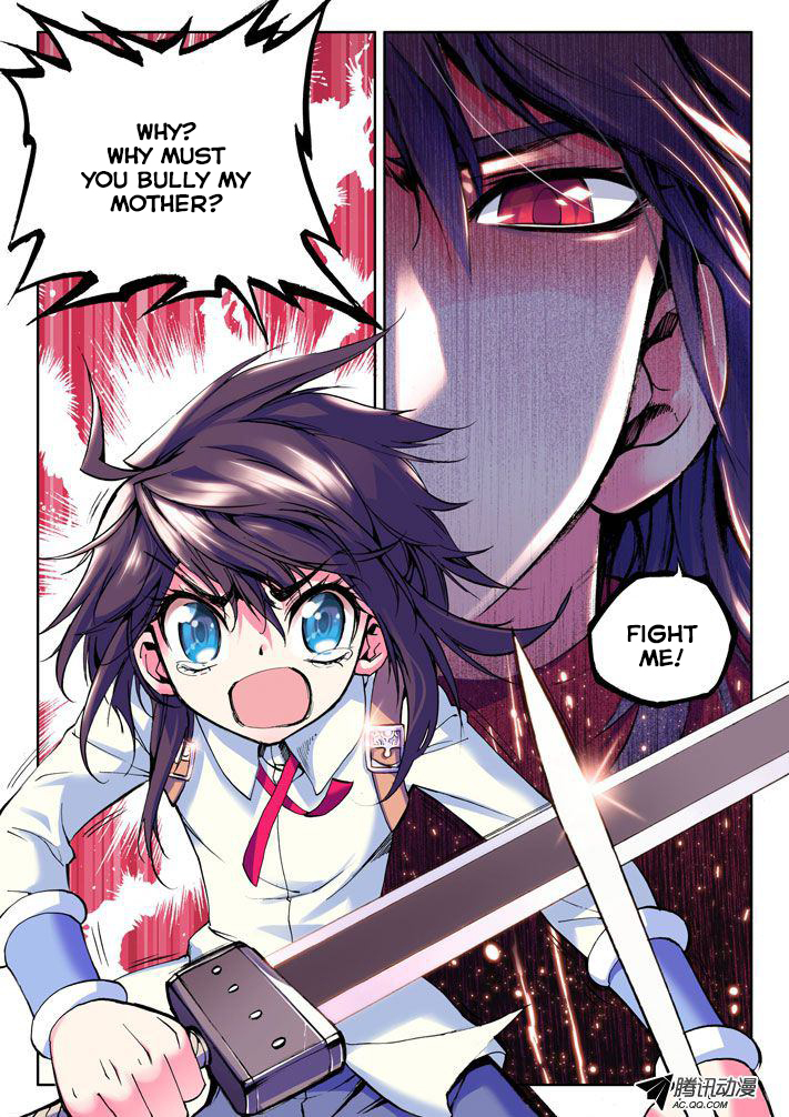 Shen Yin Wang Zuo Chapter 9 page 24 - Chapter 9: The Appearance of Hell Rose