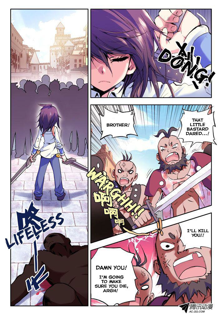 Shen Yin Wang Zuo Chapter 9 page 3 - Chapter 9: The Appearance of Hell Rose