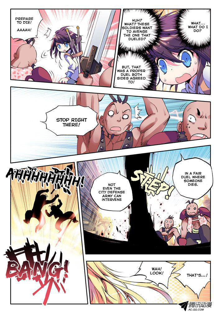 Shen Yin Wang Zuo Chapter 9 page 4 - Chapter 9: The Appearance of Hell Rose
